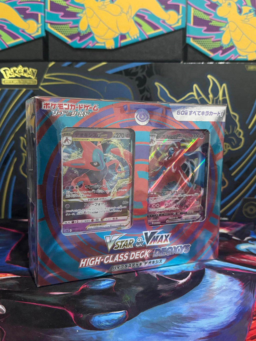 Pokémon Estar & Max High Class Deck Deoxys - Japonés